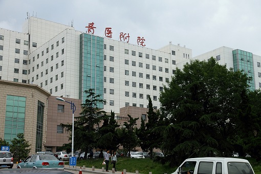 青醫附院東院