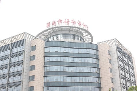 濟(jì)南婦幼保健院