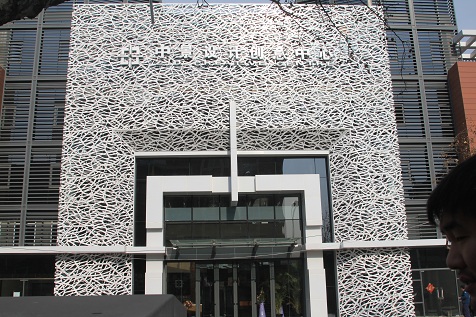 _青島中景建筑設計院