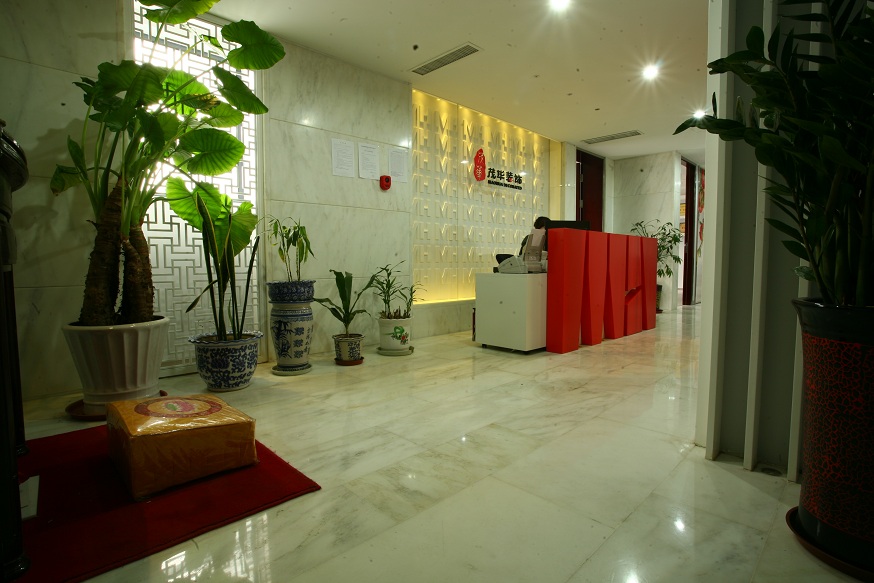 茂華裝飾 亞麻地板